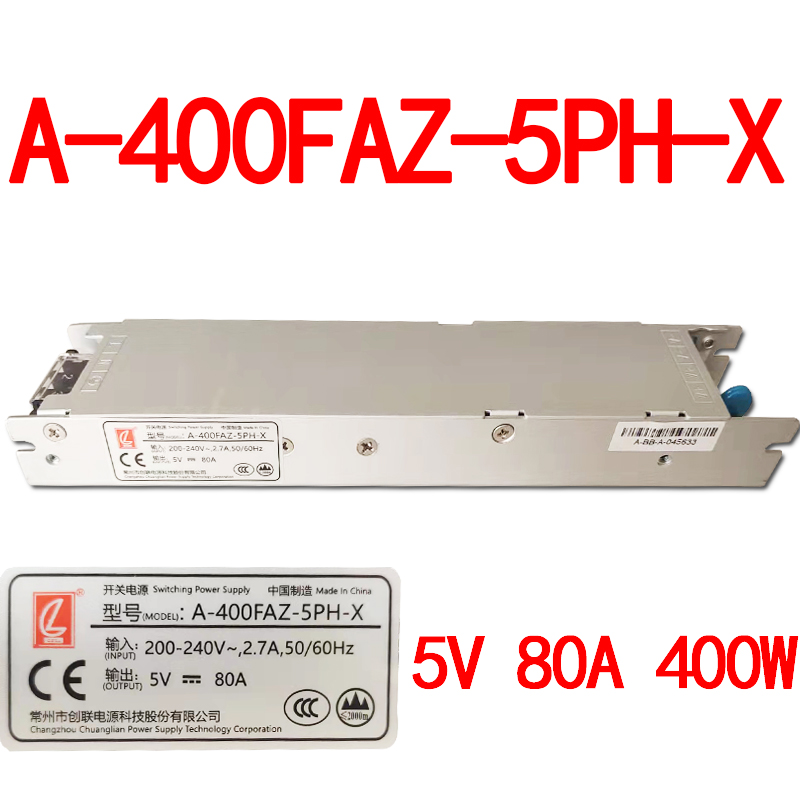 A-400FAZ-5PH-X创联开关电源5v 80a 400w带PFC LED变压器带3C认证