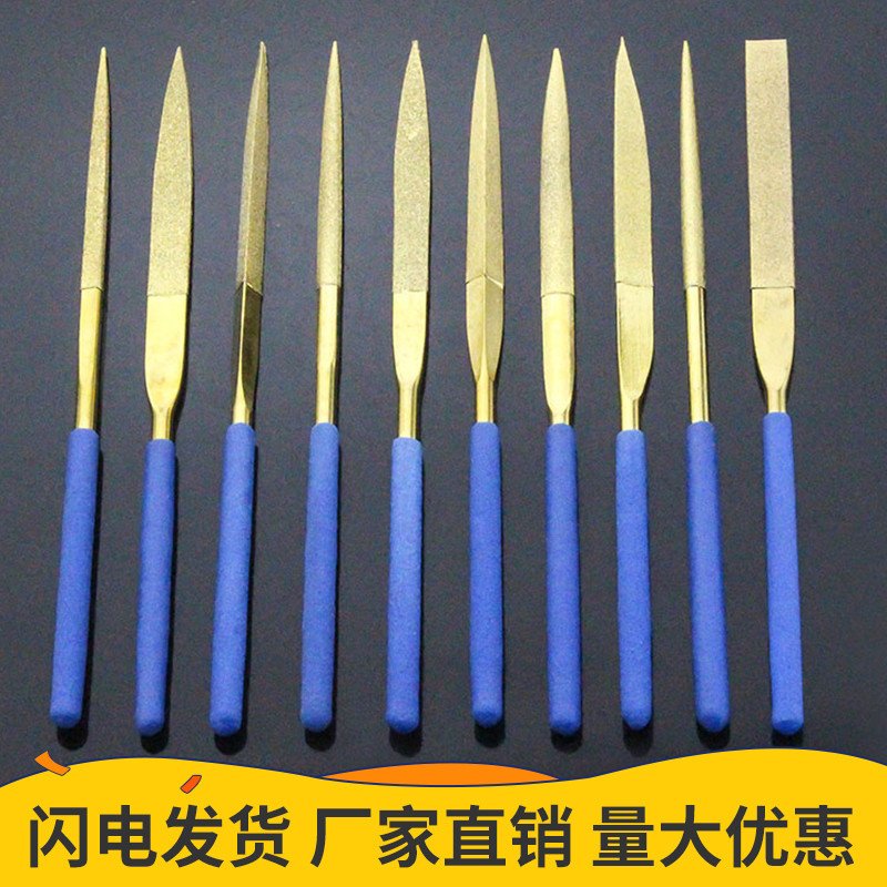 金刚石什锦锉刀套装挫木