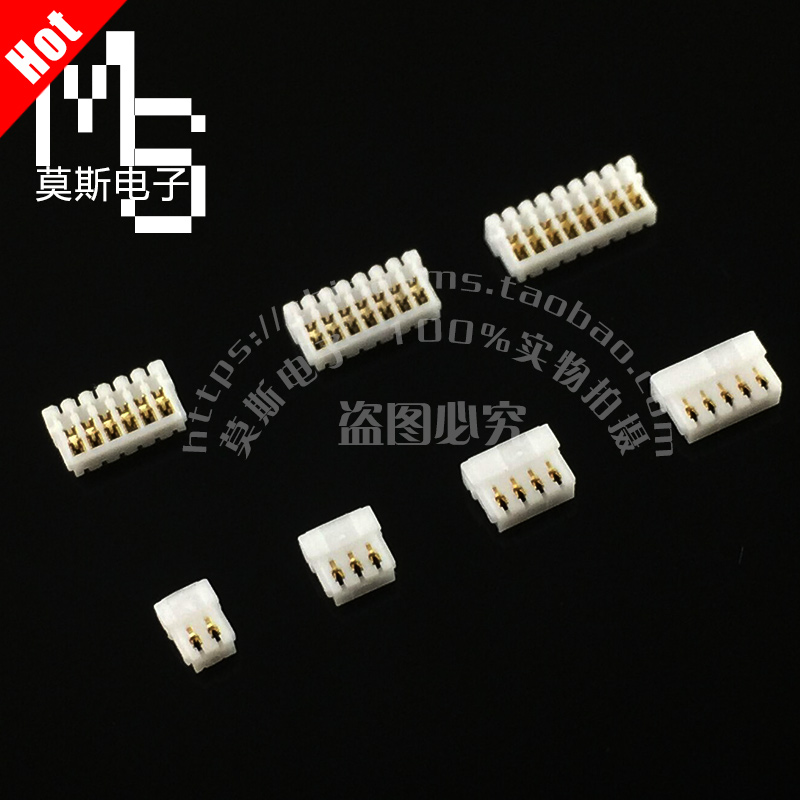 刺破式胶壳间距代替连接