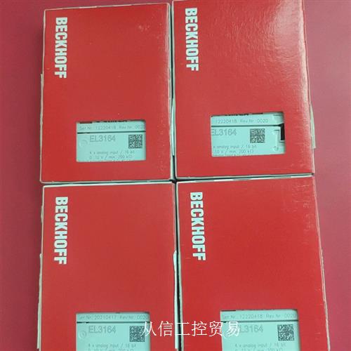 倍福BECKHOFF模块EL3164 未拆封 议