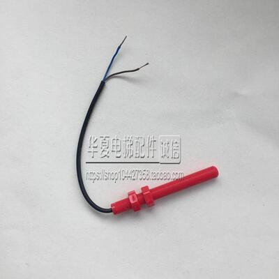 天津奥的斯电梯平层磁开关烟感感应器DAA29505N2/N1/E2/E3/E7/E4