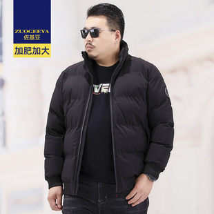 佐基亚冬季棉衣男加厚保暖立领潮流面包服胖子宽松休闲加大码棉服