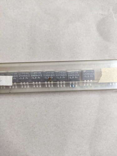 实物上传质量保证可直拍