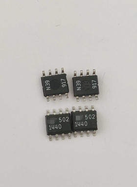 实物上传：LT1440CS8   质量保证   全新原装  可直拍  当天发货