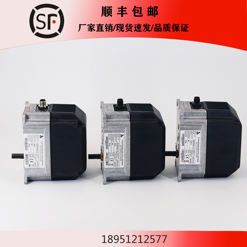 蓝泰LAME服62506R超低氮