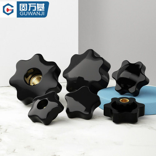 通孔盲星形手拧螺母梅花