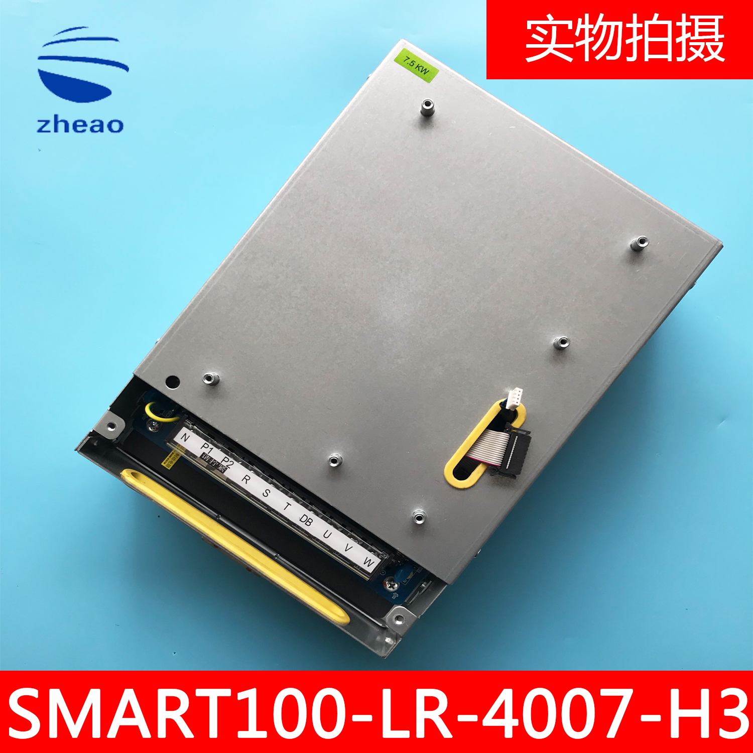 杭州西奥子科技电梯一体