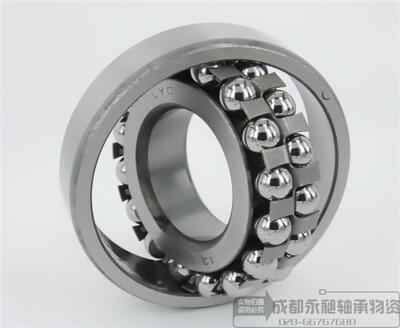 1类调心球轴承2300 2301 2302 2303 2304 2305 2306 2307 2308