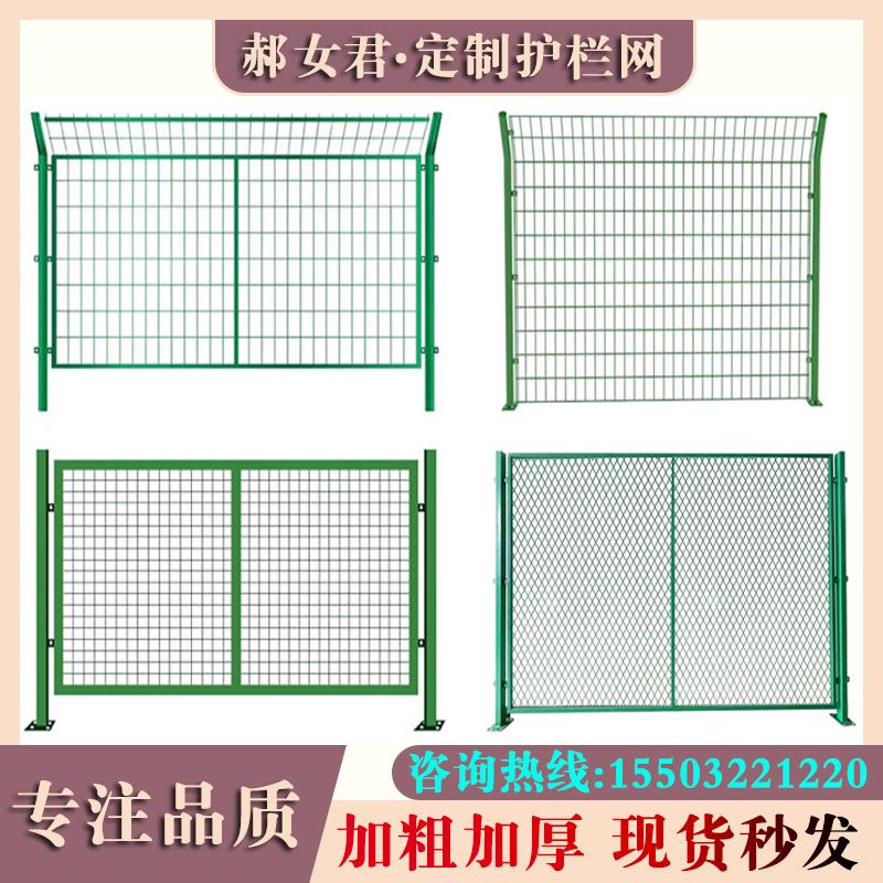 铁丝网围栏刀片刺绳监狱