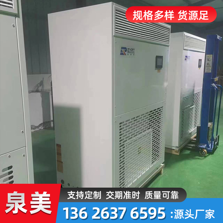 新款恒温恒湿新风系统屋