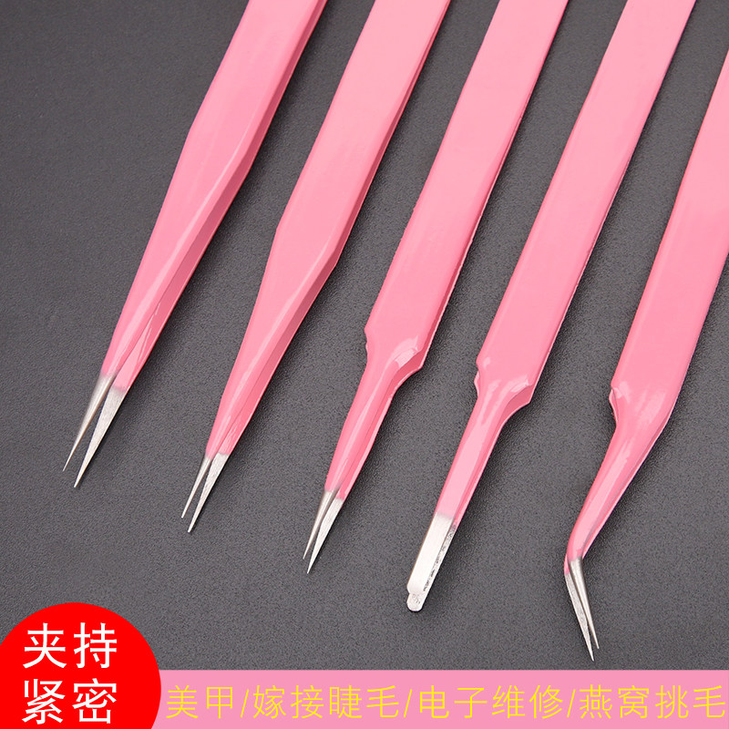 手帐专用彩色镊子贴纸工具手工小聂子手账咕卡捏子多肉diy小夹子,童装/婴儿装/亲子装,包包,淘宝优惠券,粉丝福利购,淘宝优惠卷