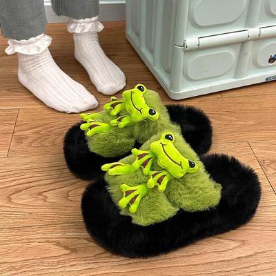 Funny frog fluffy slipper lady搞怪青蛙毛毛拖鞋女外穿