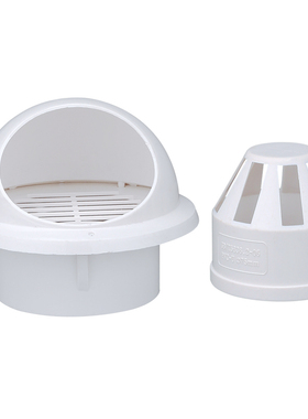 PVC透气帽防雨帽110 160屋顶外墙油烟机排气风帽罩出风口75通风口