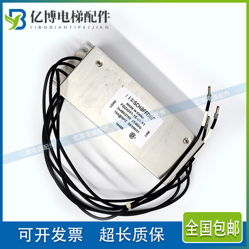奥的斯滤波器FS24241-15-07-11-KAA657AAF5原装正品