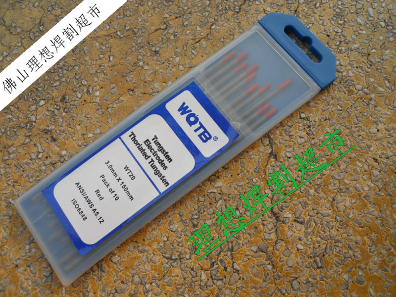 钨针红头极电万奇太宝棒