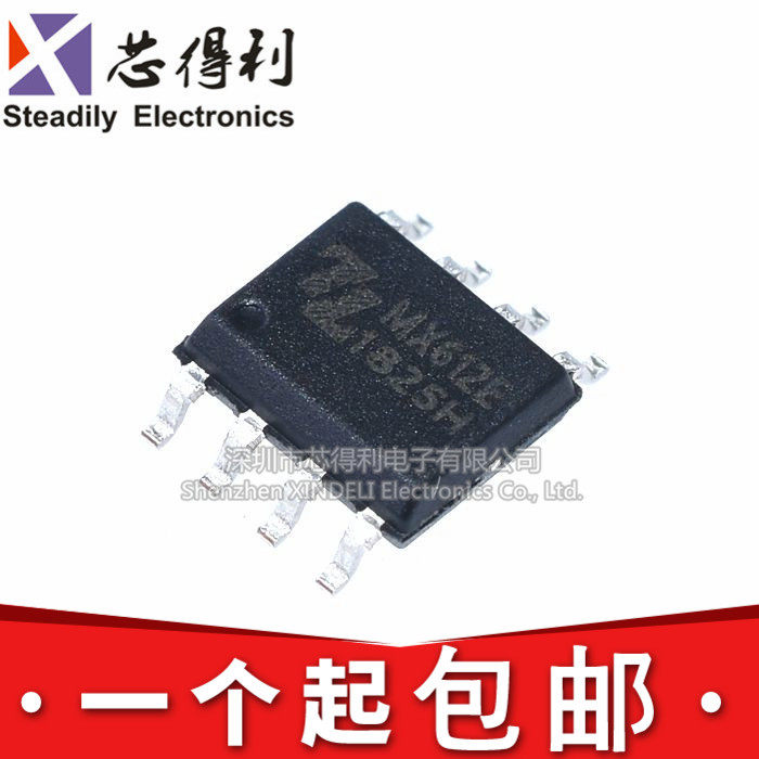 全新原装 MX612E 有刷直流1-2节锂电池马达驱动电路IC芯片SOP-8