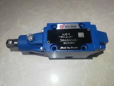 4WMR6D50B滚轮阀3WMR6V50B北京华德4WMU6C50B 6Y 6A 6B 6E 6J 6G