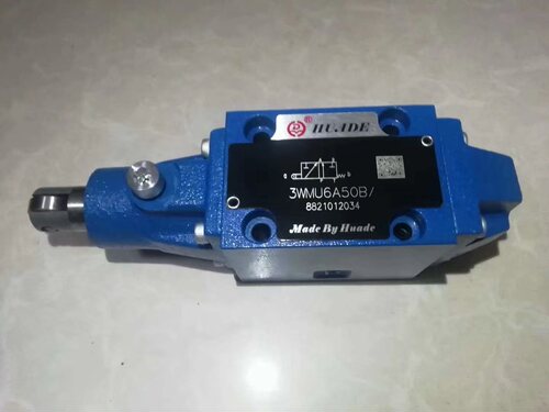 4WMR6D50B滚轮阀3WMR6V50B北京华德4WMU6C50B 6Y 6A 6B 6E 6J 6G