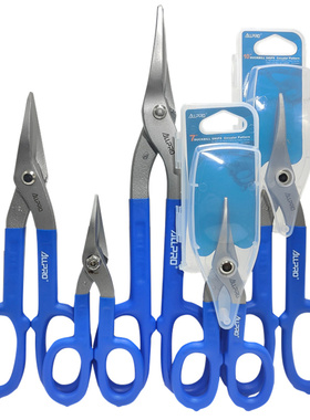 ALLPRO阿波罗进口不锈钢板剪圆弧花型白铁剪造型专用铁皮剪011613