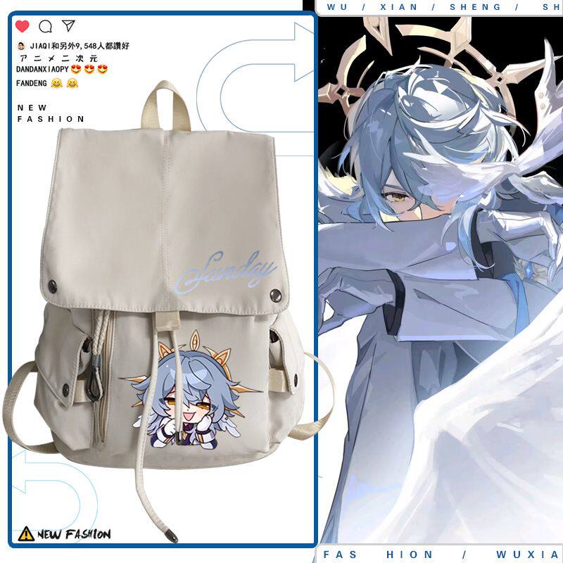 2024崩铁星穹游戏铁道星期天开拓者青少年男女学生书包双肩包ww