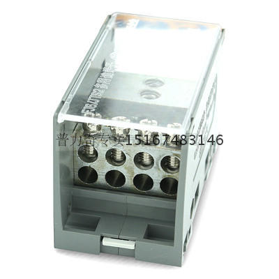 FJ6/JTS2C-70/8*25平方电缆接线柱端子一进八出导轨式分线盒铜排