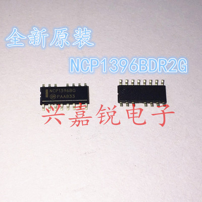 全新原装开关电源芯片专