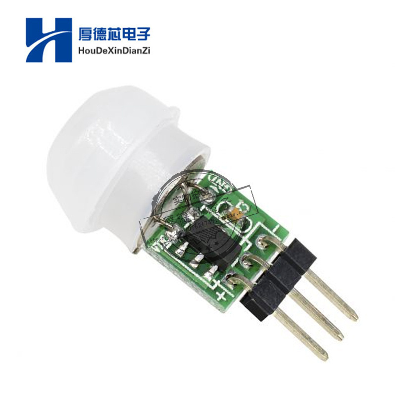 AM312微型人体红外感应模块 PIR红外热释电感应开关探头传感器模