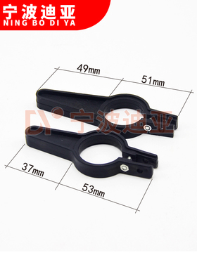 挂线架分隔器 线束隔离 黑色分离器 J-170A 大线束分割器理线器