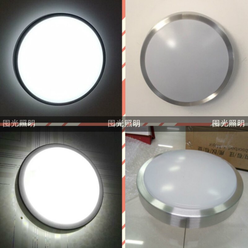 MA免打孔吸顶灯led圆形单铝铝材客厅卧室厨房阳台灯卫生间灯
