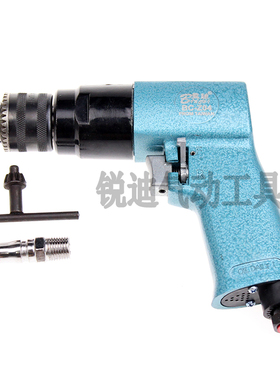 宾驰BC-Z04 3/8强力型枪式气动风钻气钻手枪钻 风枪钻 气动攻丝机