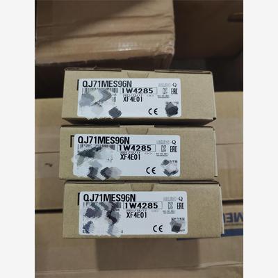 三菱QJ71MES96N，全新原