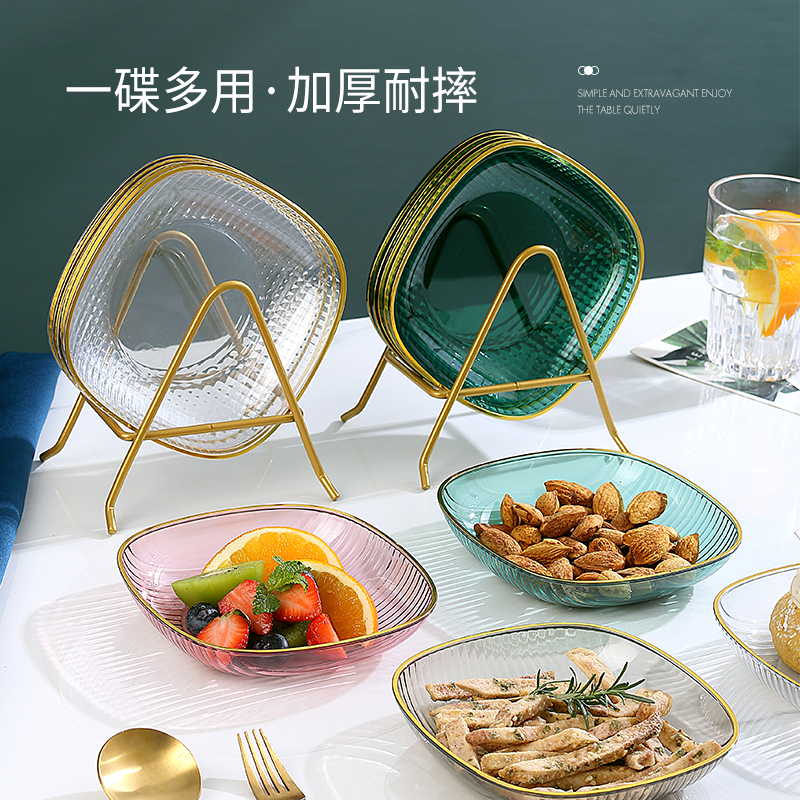 家用吐骨碟餐桌垃圾头盘