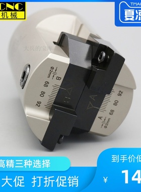 RBH双刃粗镗刀搪孔器20-700HCK可调式粗镗头YBH镗床大孔RBA粗塘头