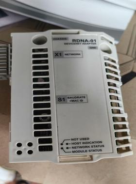 【工控数码】询价ABB800变频器通讯卡RDNA-01，.原装拆包