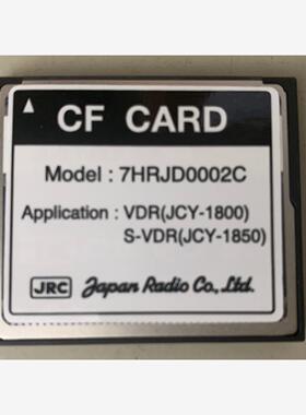 JRC 7HRJD0002D /7HRJD0002C CF
