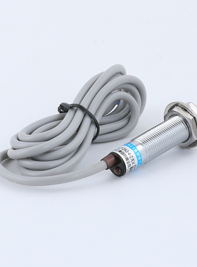 。沪工24V M1212V传电感式接近开关LJ12A3-4-Z/EX感直流二线常开