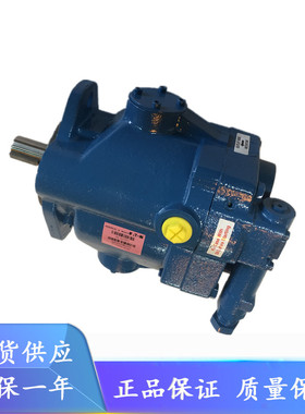 威格士PVQ20B2RSE1S-21-C21D12-S2/C21V11B-13/13-S2/C21V11BD-13