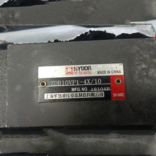 上海华岛液控单向阀Z2S6-40 Z2S10-10 Z2S6 Z2S10  ZDB10VP1