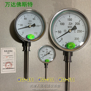 411径向指针锅炉管道烤箱温度表 天津万达佛斯特双金属温度计WSS