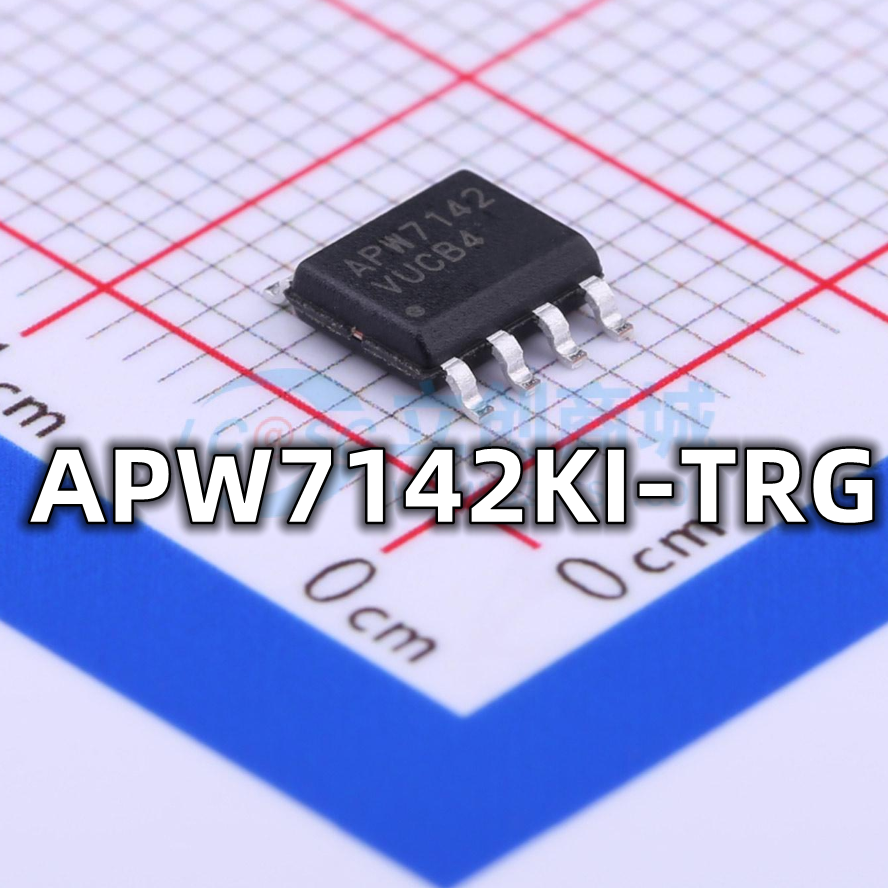 全新原装 APW7142KI-TRG 7142封装SOP-8 DC-DC电源芯片 现货供应