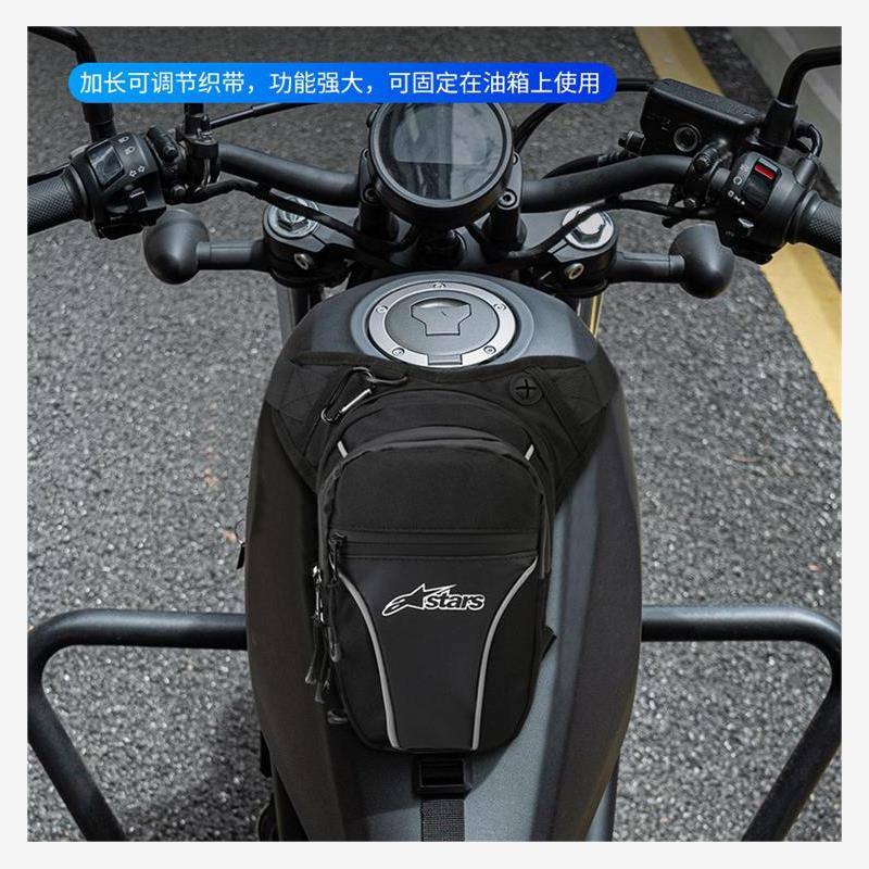 摩托车摩旅骑行腿包机车油箱包男女骑士腰包收纳包大容量装备包