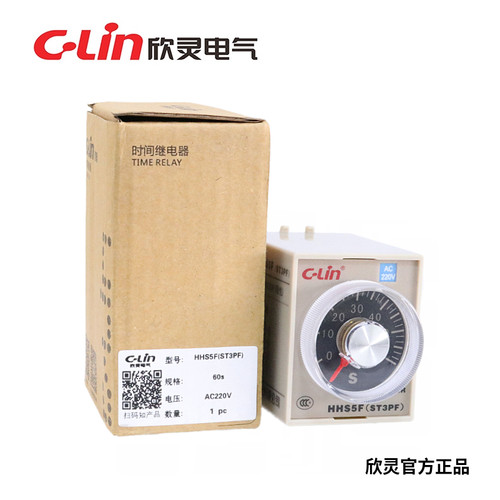 欣灵时间继电器   HHS5F (ST3PF) 10S/30S/60S/180S DC24V/AC220V