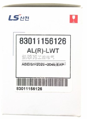 正品LS产电塑壳断路器报警触点 AL(R)-LWT ABE/S/H202b-204b,EX
