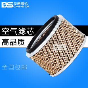 广州凌格风S18/22/30螺杆空压机空气滤清S010802-3040空滤芯风格