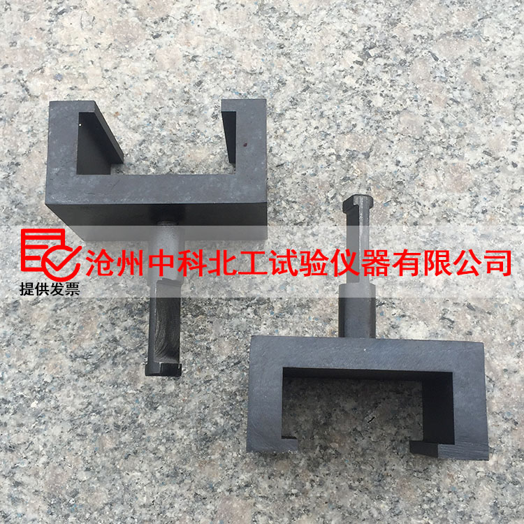 砂浆粘结强度抗拉夹具力