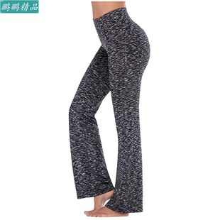 High waist slim multi-color flared trousers for women suit