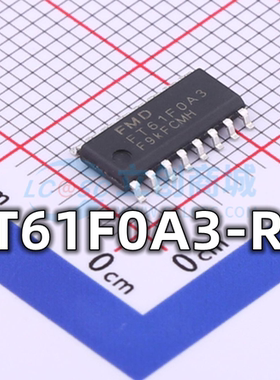 全新原装 FT61F0A3-RB 封装SOP-16 MCU程序储存器芯片 现货供应