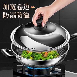 锅盖家用不锈钢可视盖子万能炒菜锅蒸锅铁锅通用28-30-32cm锅盖