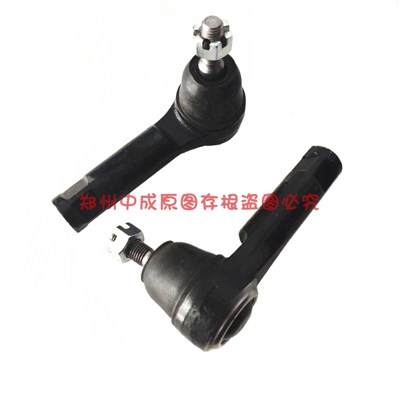 长丰猎豹方向机外球头接