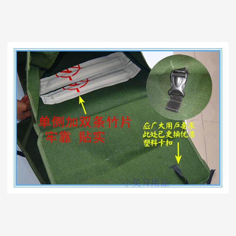 包邮摩托车电动自行车帆